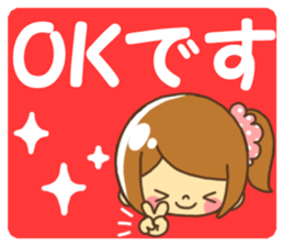 Anytime girl talk sticker #9082300