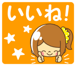 Anytime girl talk sticker #9082301