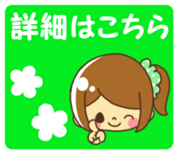 Anytime girl talk sticker #9082302