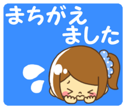 Anytime girl talk sticker #9082303