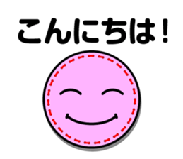 Wappen face mark Sticker JP edition sticker #9082304