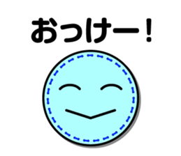 Wappen face mark Sticker JP edition sticker #9082310