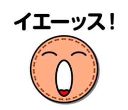 Wappen face mark Sticker JP edition sticker #9082314