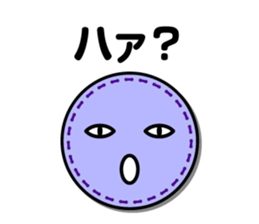 Wappen face mark Sticker JP edition sticker #9082315