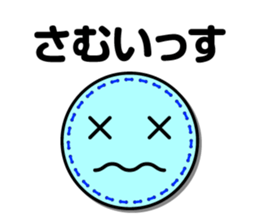 Wappen face mark Sticker JP edition sticker #9082318