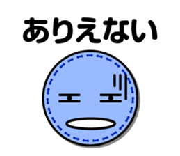 Wappen face mark Sticker JP edition sticker #9082319