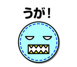 Wappen face mark Sticker JP edition sticker #9082326