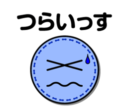 Wappen face mark Sticker JP edition sticker #9082327