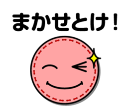 Wappen face mark Sticker JP edition sticker #9082332