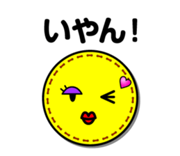 Wappen face mark Sticker JP edition sticker #9082337