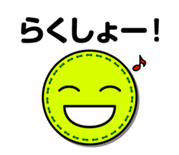 Wappen face mark Sticker JP edition sticker #9082341