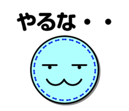 Wappen face mark Sticker JP edition sticker #9082342