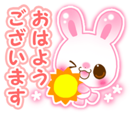 Animal cute honorific version sticker #9082424