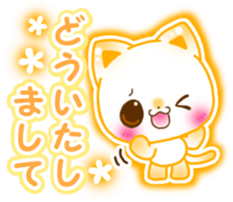 Animal cute honorific version sticker #9082429