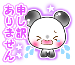 Animal cute honorific version sticker #9082431