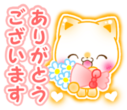 Animal cute honorific version sticker #9082433