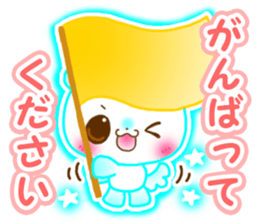 Animal cute honorific version sticker #9082434