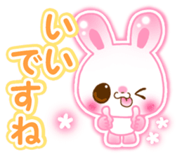 Animal cute honorific version sticker #9082436