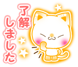 Animal cute honorific version sticker #9082437