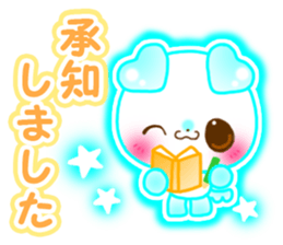 Animal cute honorific version sticker #9082438