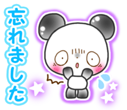 Animal cute honorific version sticker #9082439
