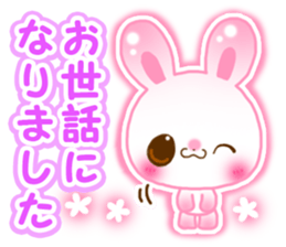 Animal cute honorific version sticker #9082440