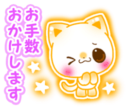 Animal cute honorific version sticker #9082441