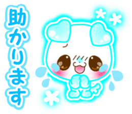 Animal cute honorific version sticker #9082442