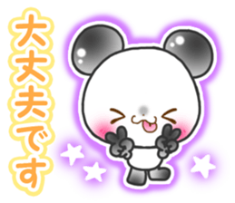 Animal cute honorific version sticker #9082443