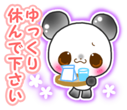 Animal cute honorific version sticker #9082447