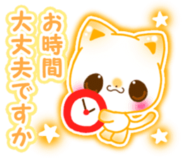 Animal cute honorific version sticker #9082449