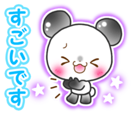 Animal cute honorific version sticker #9082451