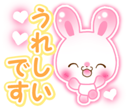 Animal cute honorific version sticker #9082452