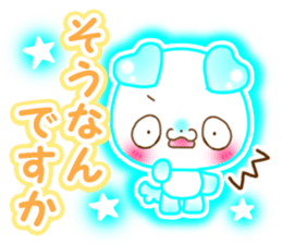 Animal cute honorific version sticker #9082454