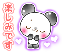 Animal cute honorific version sticker #9082455