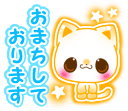 Animal cute honorific version sticker #9082457