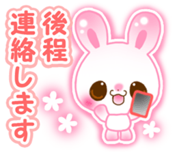 Animal cute honorific version sticker #9082460