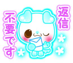 Animal cute honorific version sticker #9082462