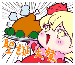 shadow story part 5 sticker #9082472