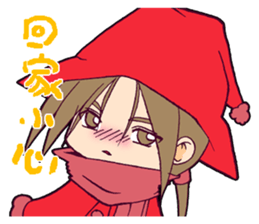 shadow story part 5 sticker #9082479