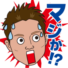 Nagoya Tasmanian Devil sticker #9082517