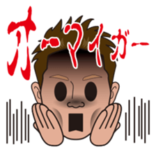 Nagoya Tasmanian Devil sticker #9082520