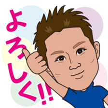 Nagoya Tasmanian Devil sticker #9082523