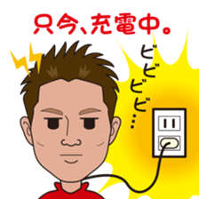 Nagoya Tasmanian Devil sticker #9082524