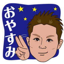 Nagoya Tasmanian Devil sticker #9082526