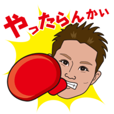 Nagoya Tasmanian Devil sticker #9082528