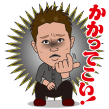 Nagoya Tasmanian Devil sticker #9082536