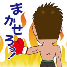 Nagoya Tasmanian Devil sticker #9082537