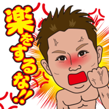 Nagoya Tasmanian Devil sticker #9082539