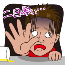 Nagoya Tasmanian Devil sticker #9082540